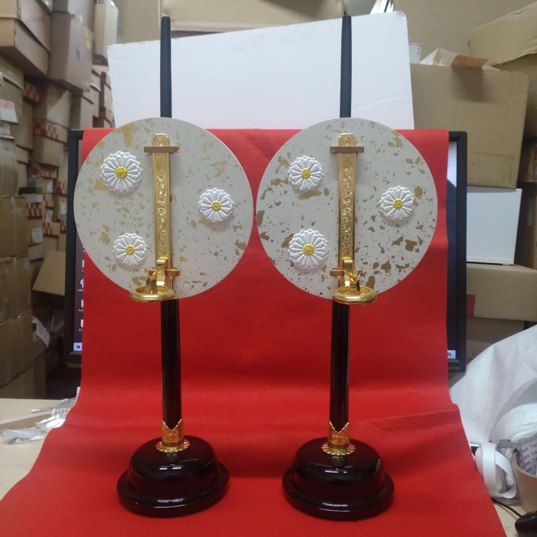 【雛蔵】短檠（中）一対