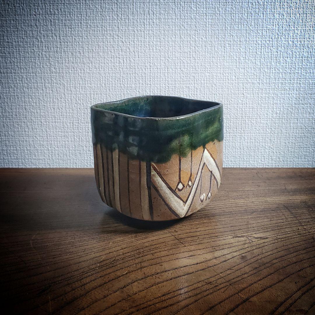 茶道具　鳴海織部　角形　深向付　美濃　オリベ　懐石