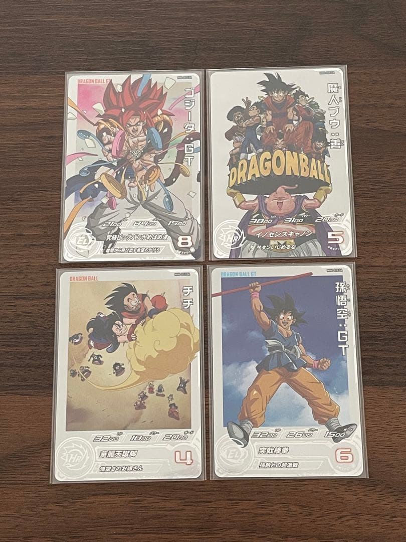 ドラゴンボールヒーローズ DA まとめ