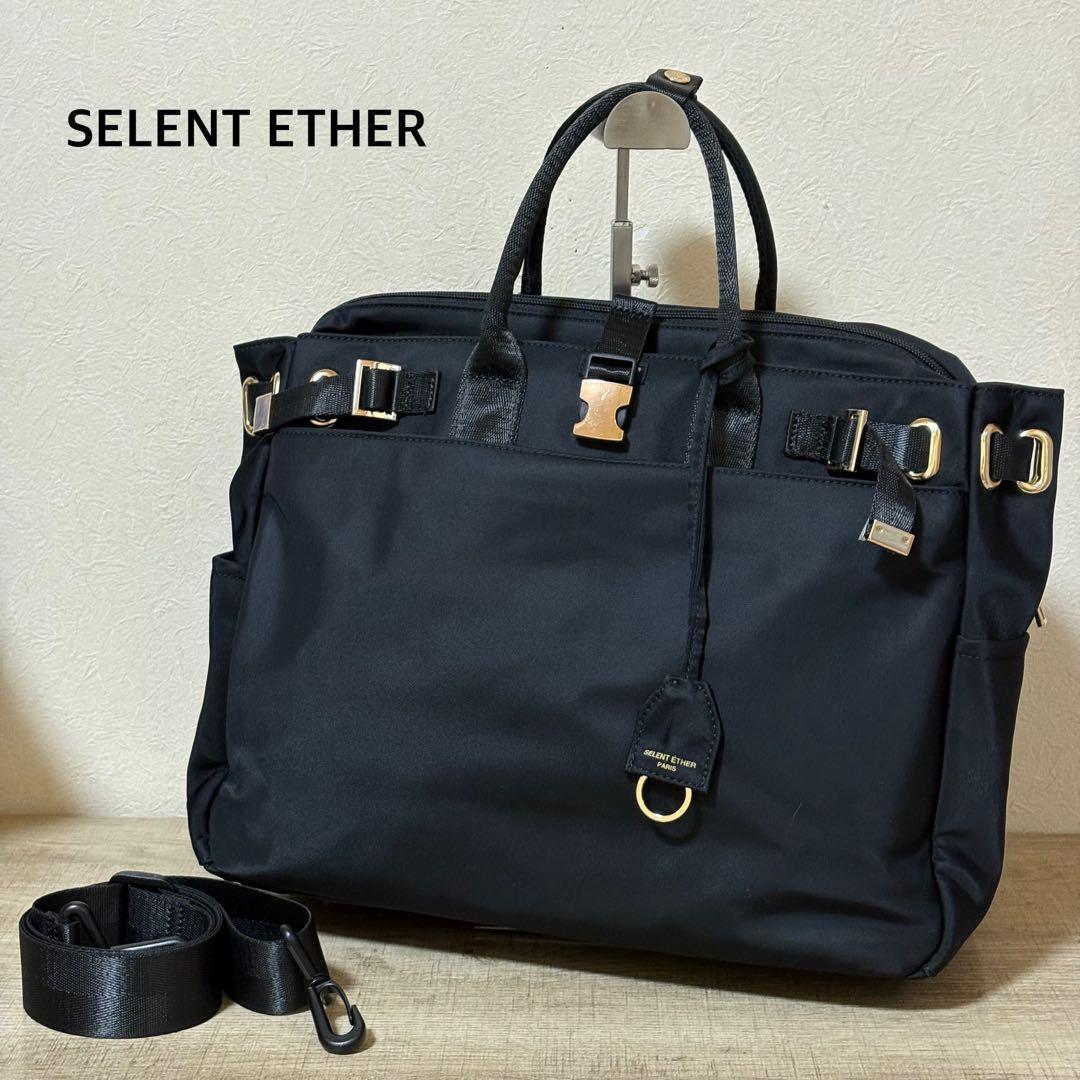 SELENT ETHER 超多機能 ナイロン ビジネスバッグ ブラック