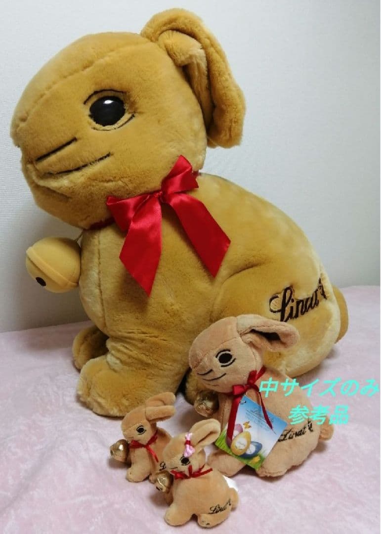 稀少 Lindt リンツ ゴールドバニー イースターバニー 特大ぬいぐるみ　他