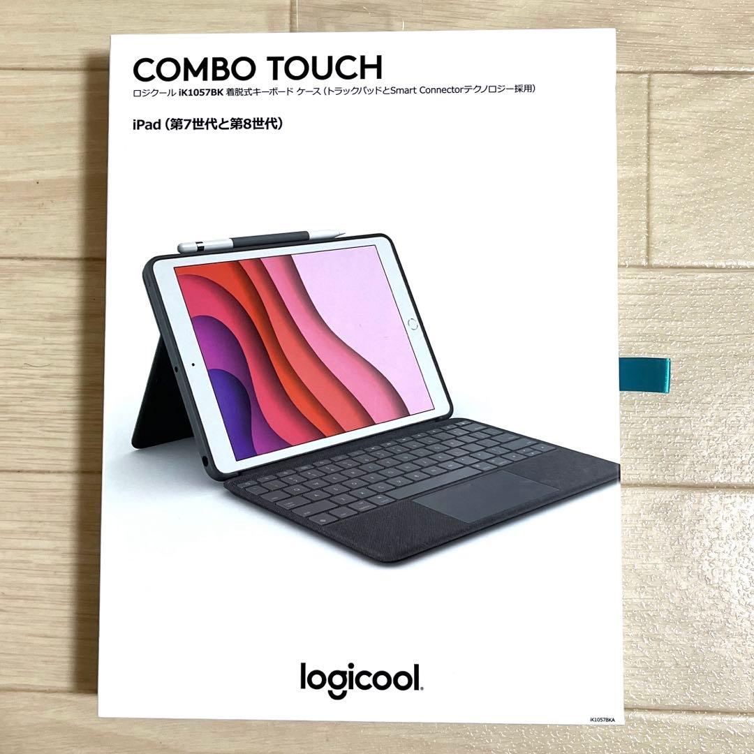 最終値下げ‼️Logicool Combo Touch iPadケース第7.8世代