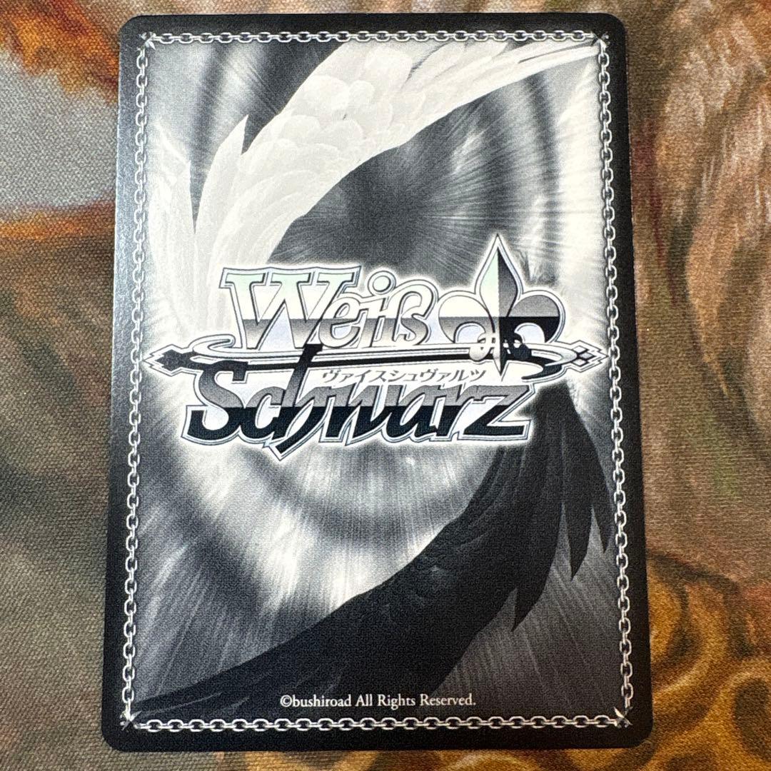 “こだわりトッピング”倉田ましろ　ssp サイン