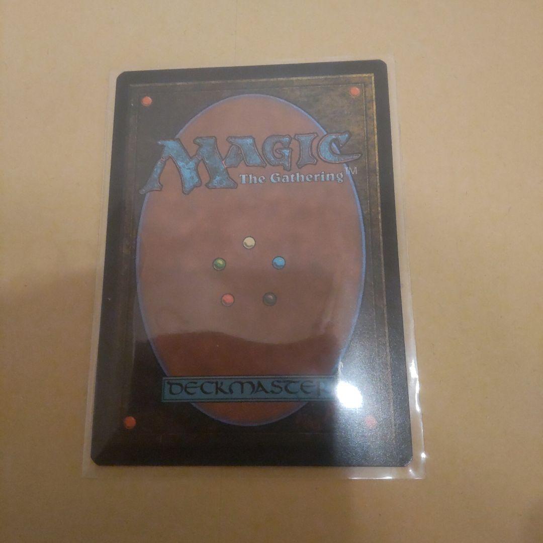 MTG 最高工匠卿、ウルザ 未来予知枠 foil ミステリーブースター2