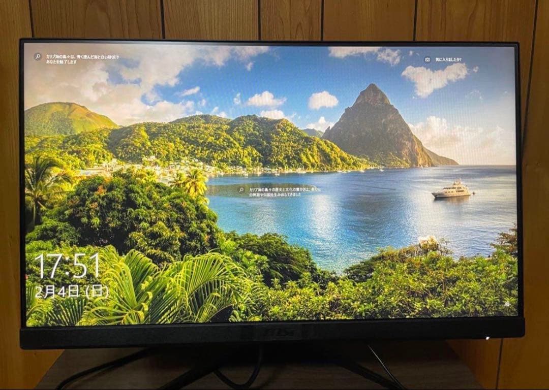 ヘッドホン MSI G2422