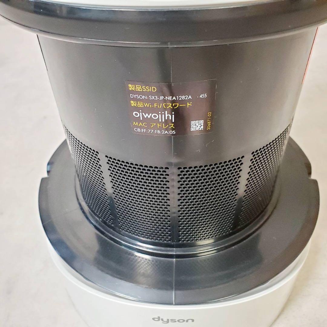 ダイソン 空気清浄機能付き 羽無し扇風機 HOT+CooL HP03 20年製