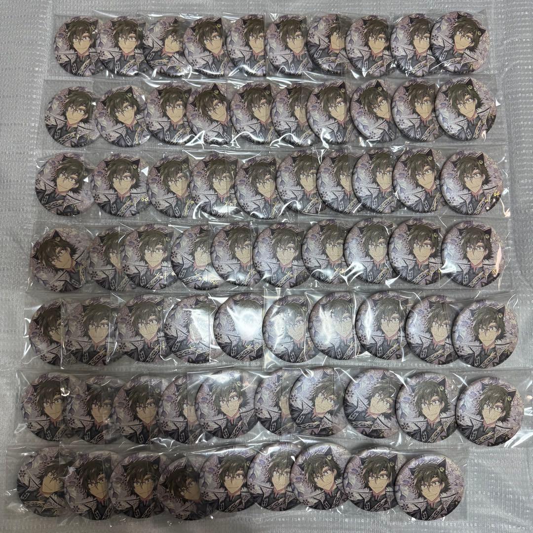 二階堂大和　缶バッジ 69個