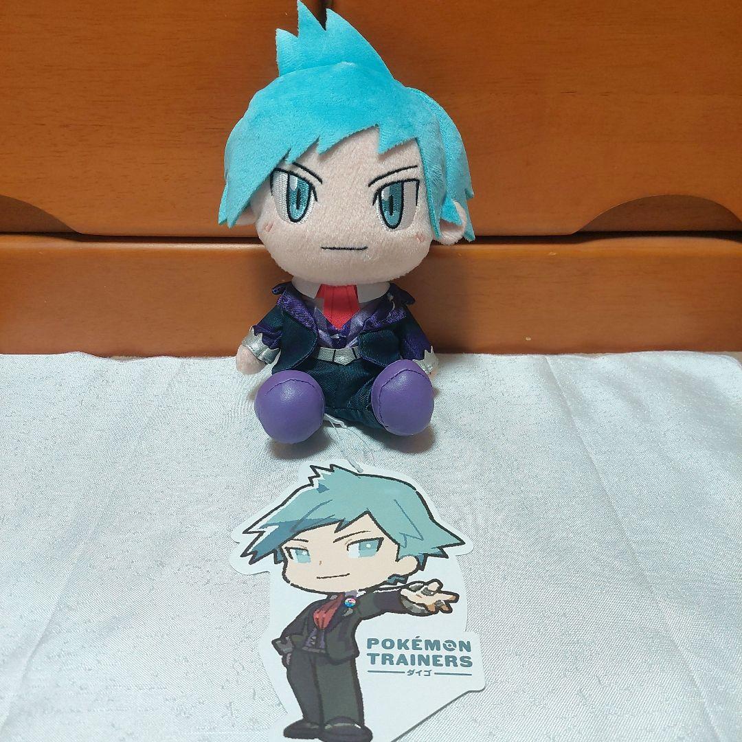 ポケモン トレーナーズ ダイゴ ぬいぐるみ ポケモンセンター ポケセン