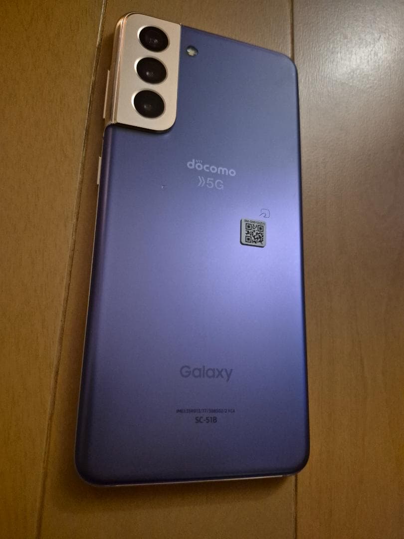 【ジャンク】Galaxy S21 SC-51B galaxy ギャラクシー