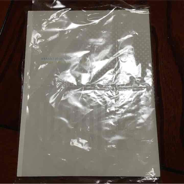 嵐 ライブパンフレット