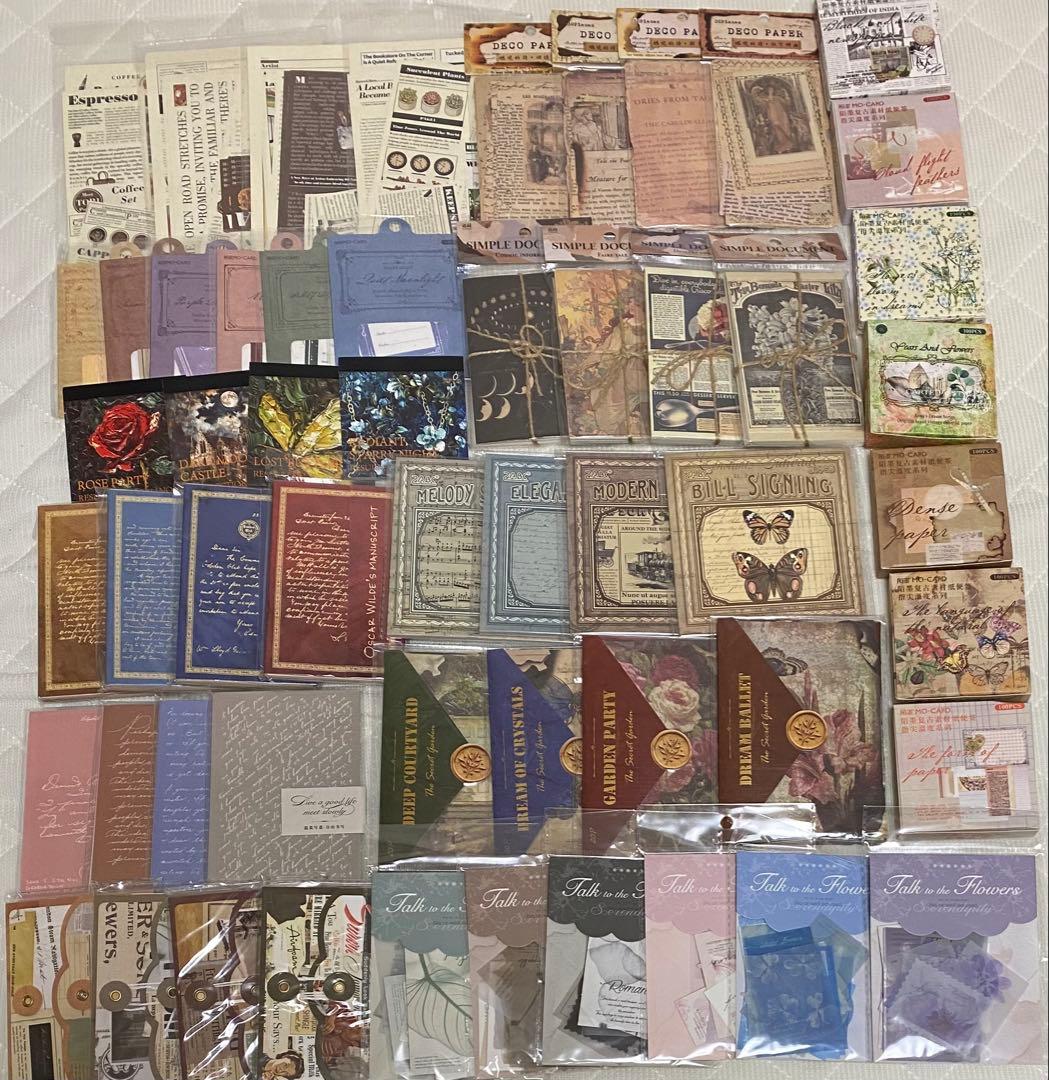 コラージュ素材まとめ売り⭐︎未使用59点