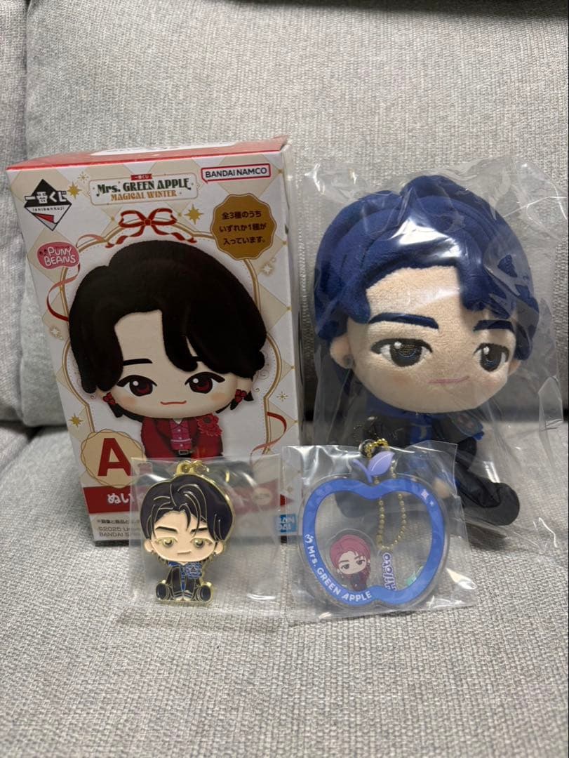 ミセス　1番くじA賞 F賞E賞　ひろぱ3点セット