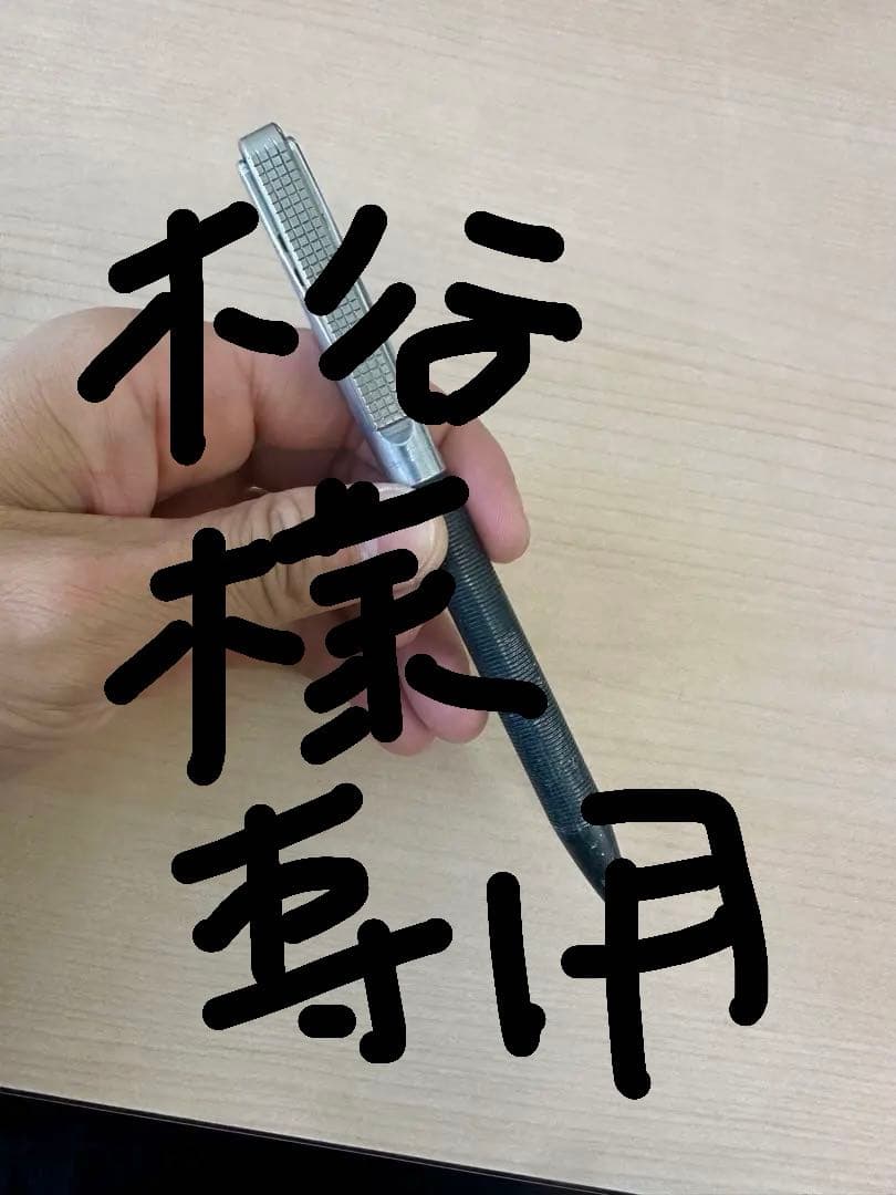 POSTALCO チャンネルポイントペン　グリッド　黒