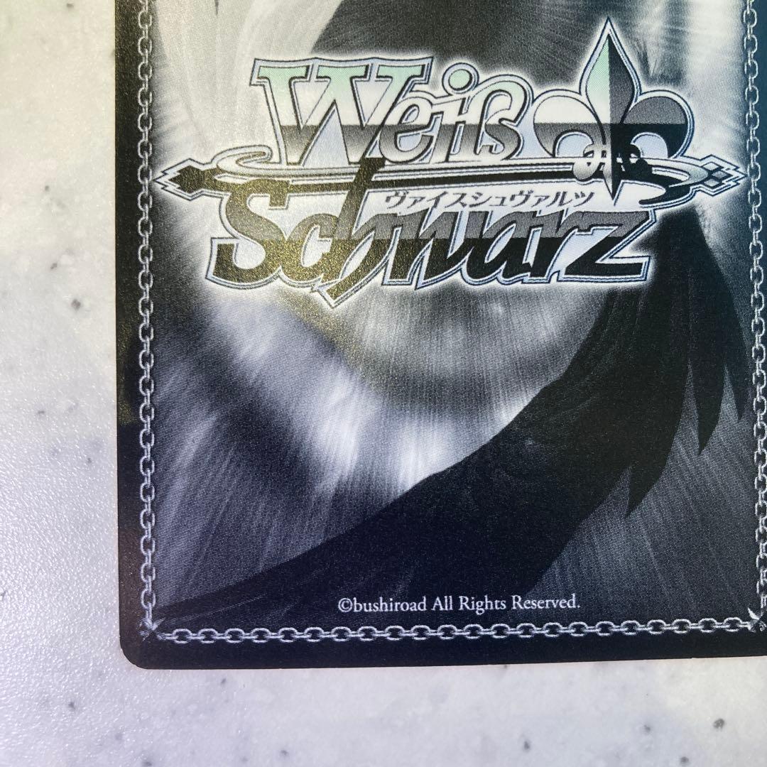 ヴァイスシュヴァルツ 純白の翼 ヤミ サイン sp