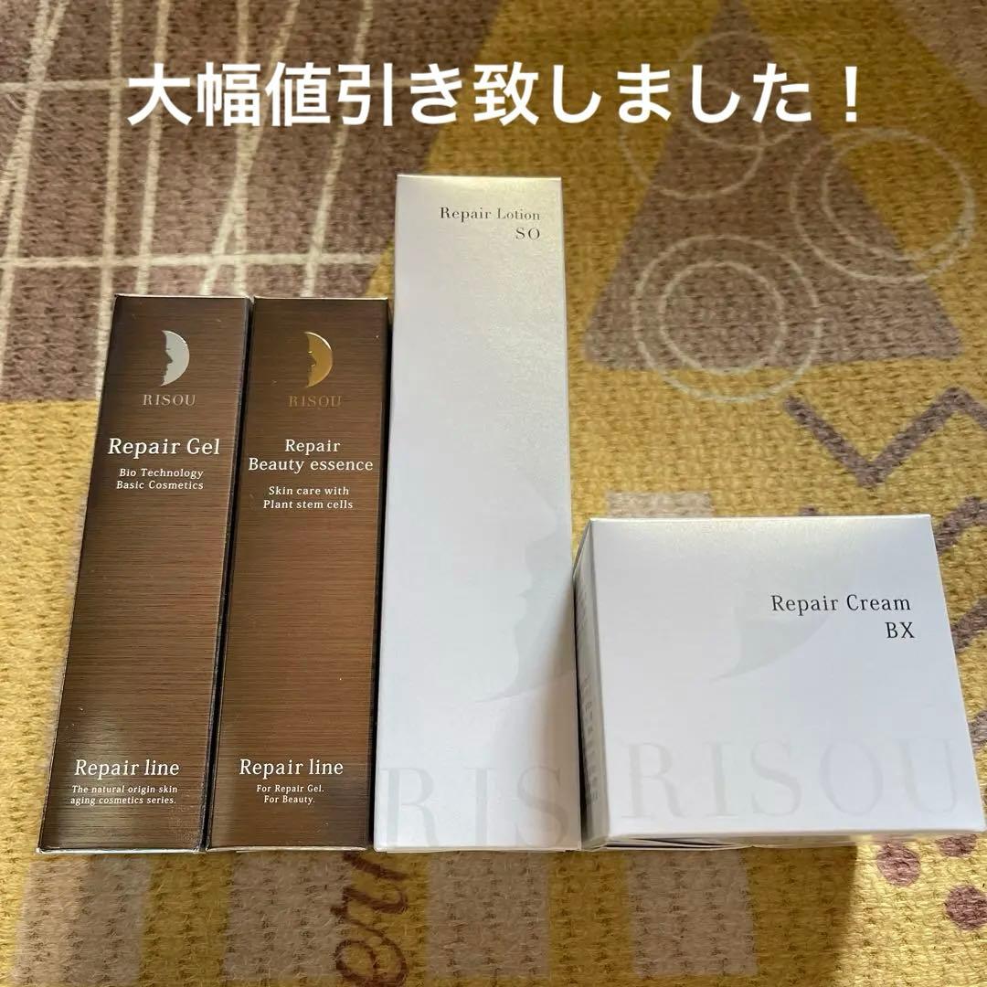 RISOU Repair Gel&Essence&Lotion&Creamセット