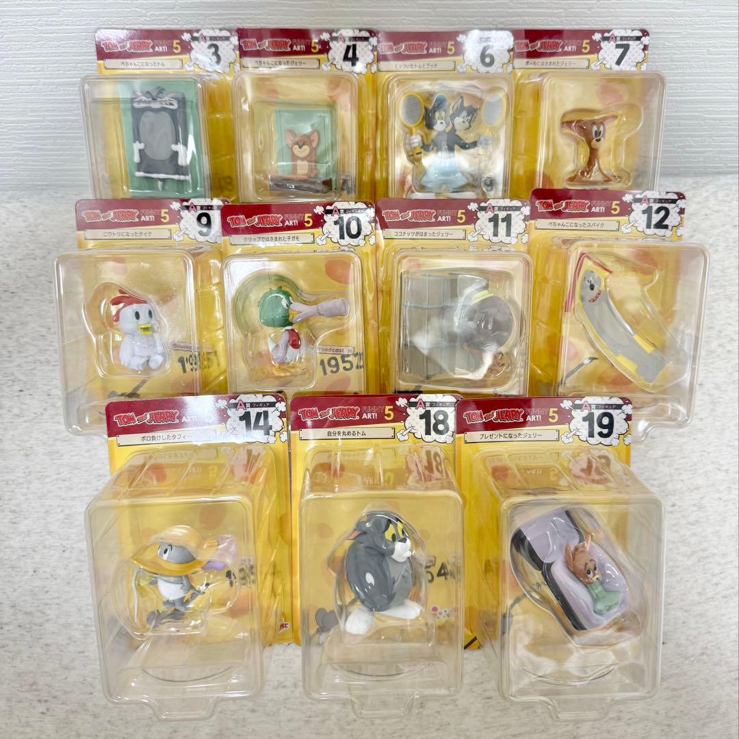 トムジェリ　ハッピー くじ　A賞　まとめ売り