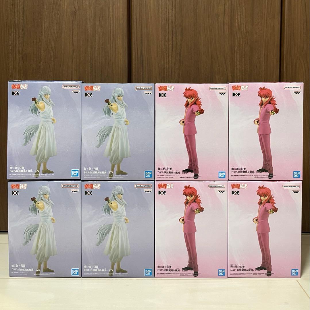 幽遊白書 妖狐蔵馬 蔵馬 フィギュア