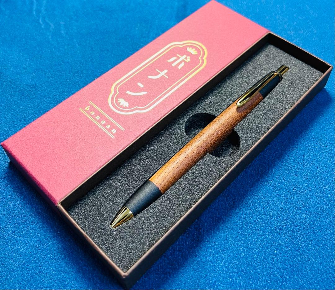 ボナンペン　シャープペンシル　欅　真鍮金具　【未使用に近い美品】
