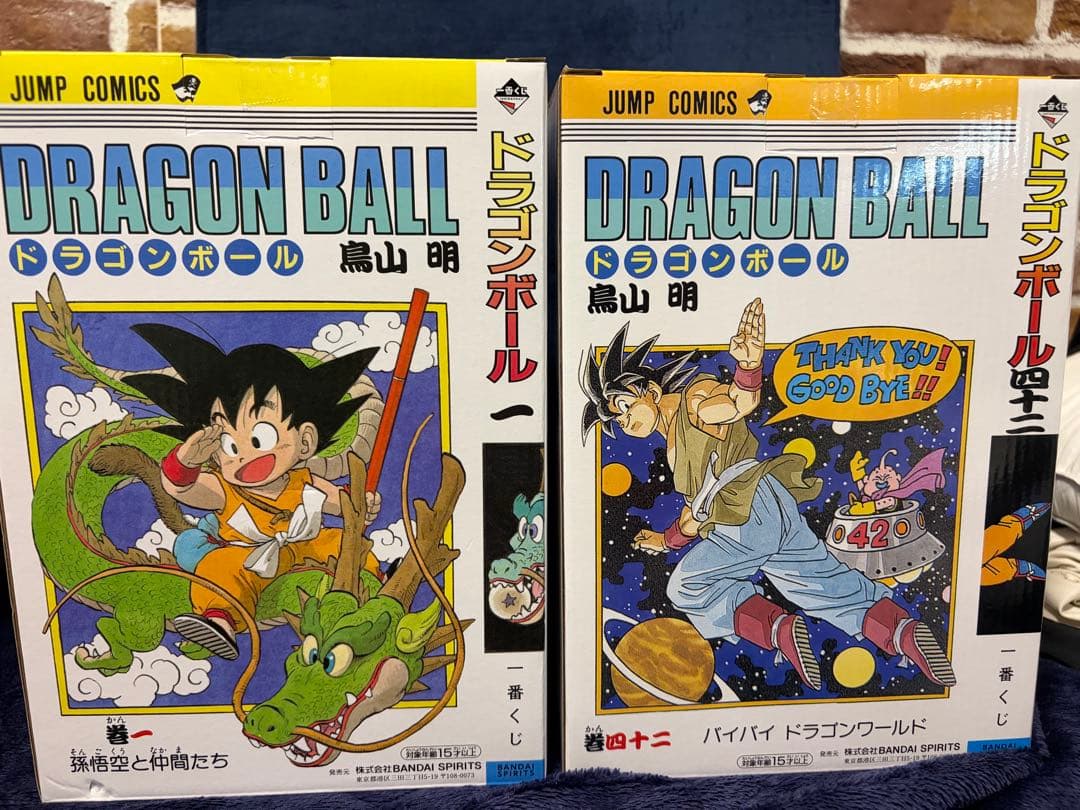 箱、ブリスターあり。一番くじ　ドラゴンボール　フィギュア　40th A賞 B賞