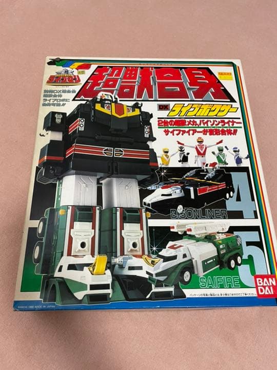 【絶版】【美品】【箱破れアリ】ライブマン　超獣合身 DXライブボクサー