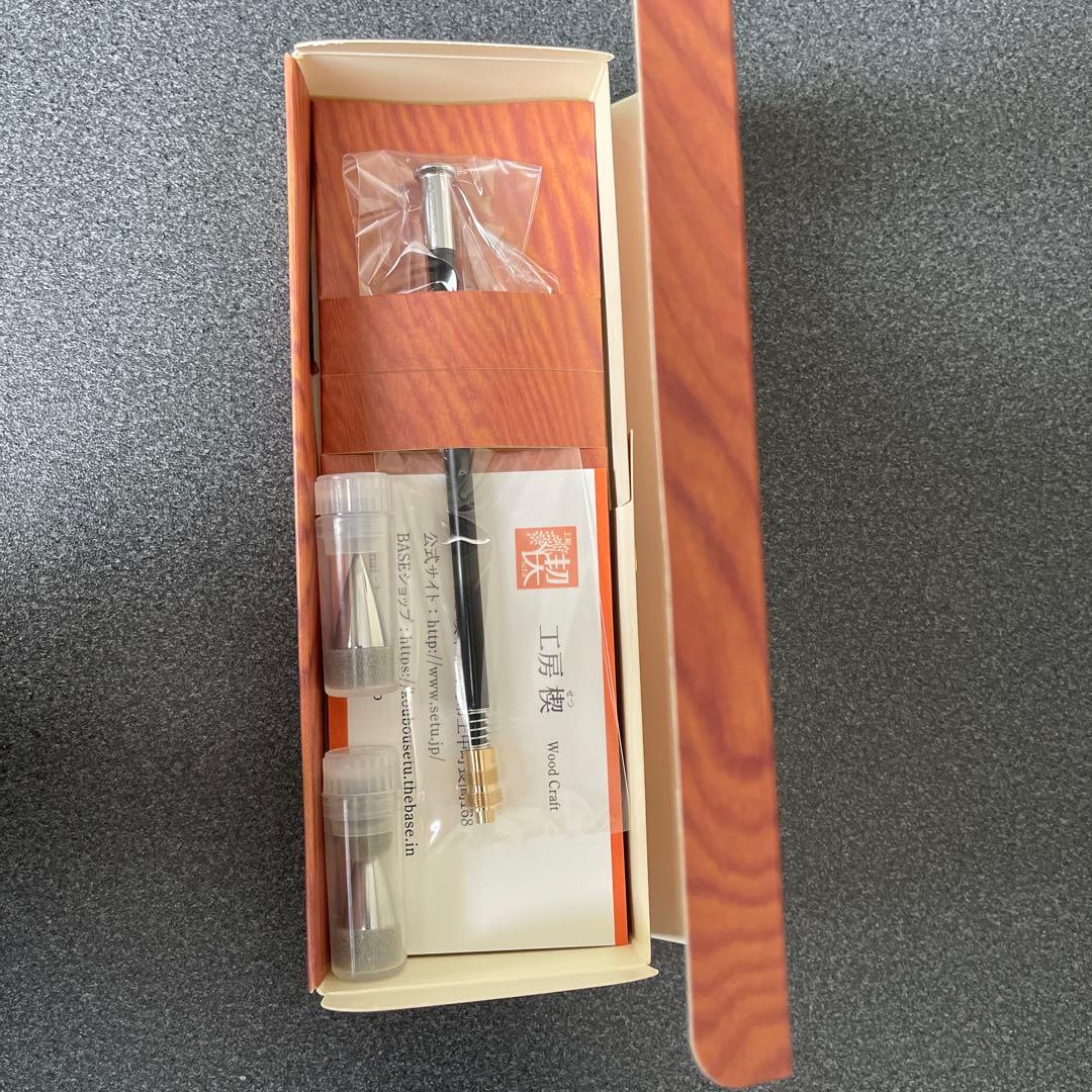 【本日削除品/まとめ売り7品】工房偰ペンシル偰 花梨こぶ杢+ペンシル偰セット 他