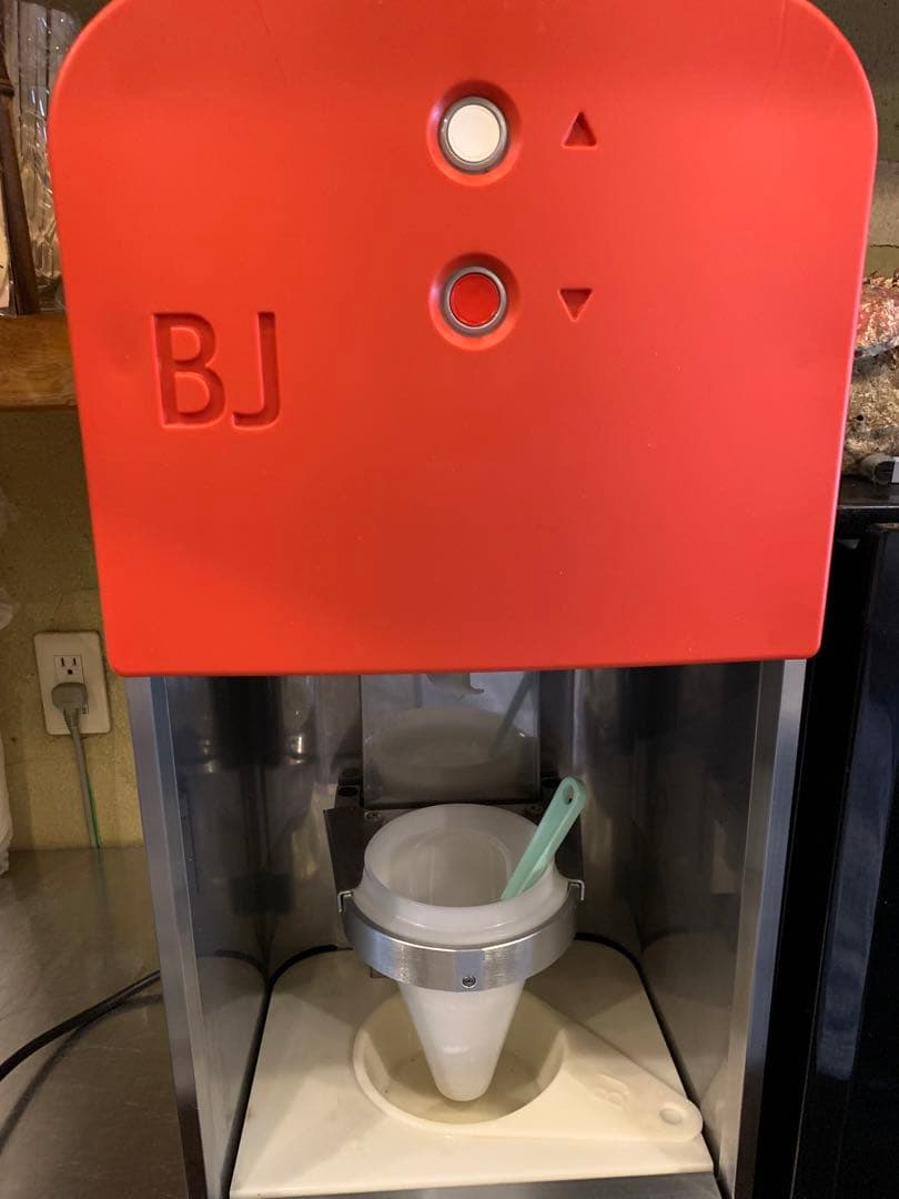 業務用 冷凍果物・野菜アイスクリームブレンダー