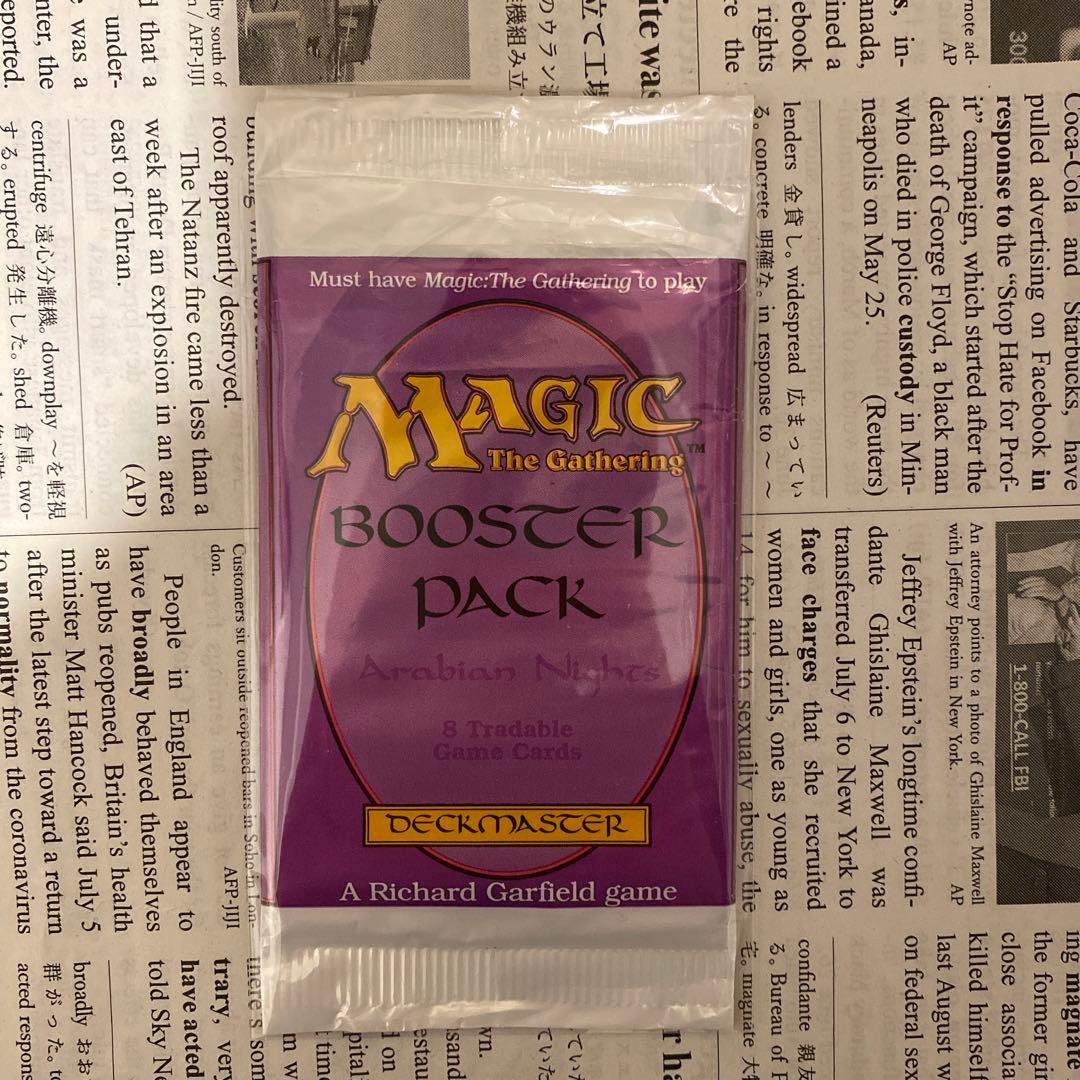 MTG 未開封パック　アラビアンナイト　Arabian nights