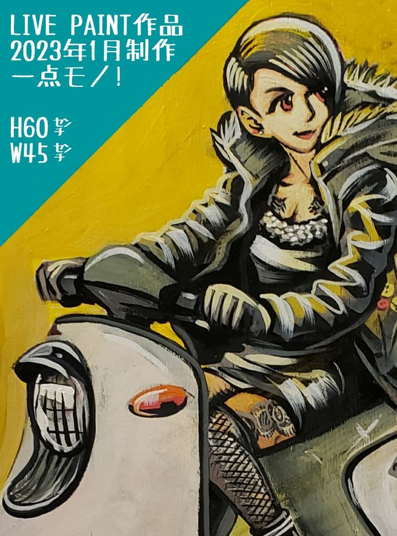 ART 手描き アート ラビット 一点モノ イラスト