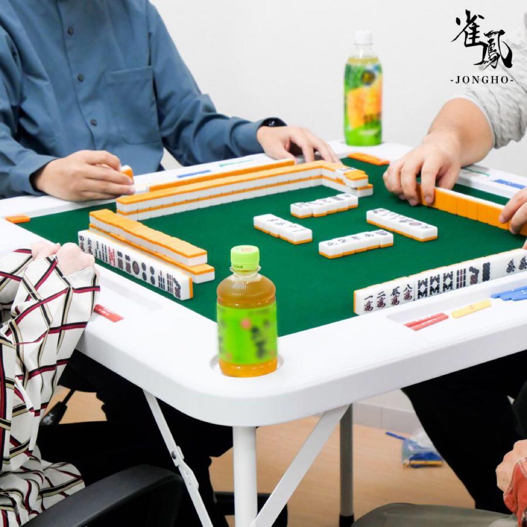 【新品】家庭用 麻雀卓 座卓 麻雀テーブル ホワイト