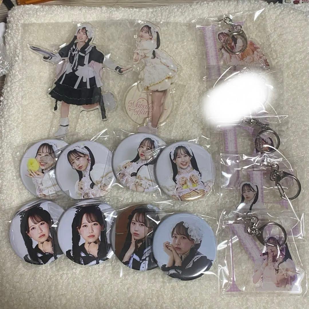 松本かれん　生誕　ラッフル　バラ売り可