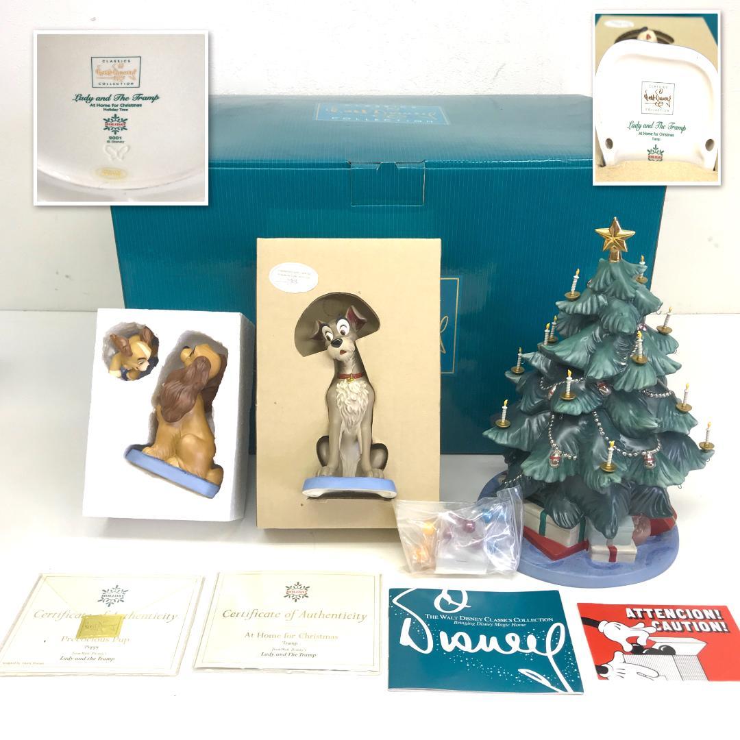 ウォルトディズニー クラシックコレクション セット　0174