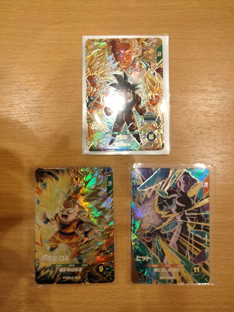 ドラゴンボールダイバーズ まとめ売り セット