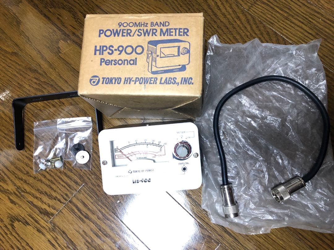 東京ハイパワー SWR POWER METER アマチュア無線 hps-900