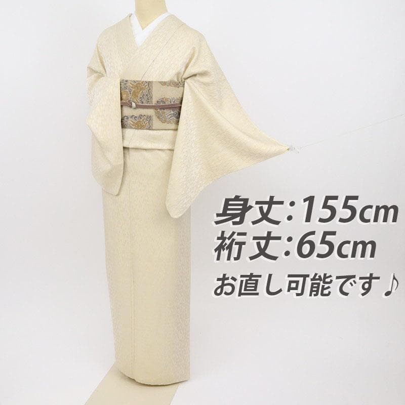 《ちゃ★小さめ■上質お召■細やか矢羽根の織り模様■淡黄色◆TY11-12》