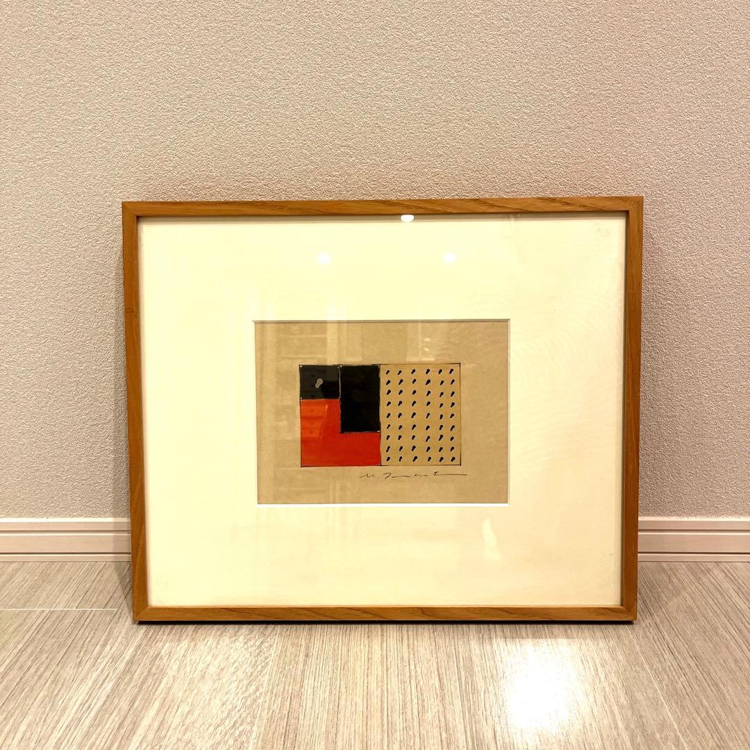 坪田政彦　絵画