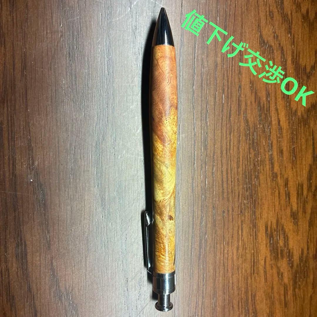 工房楔　シャープペンシル　花梨紅白