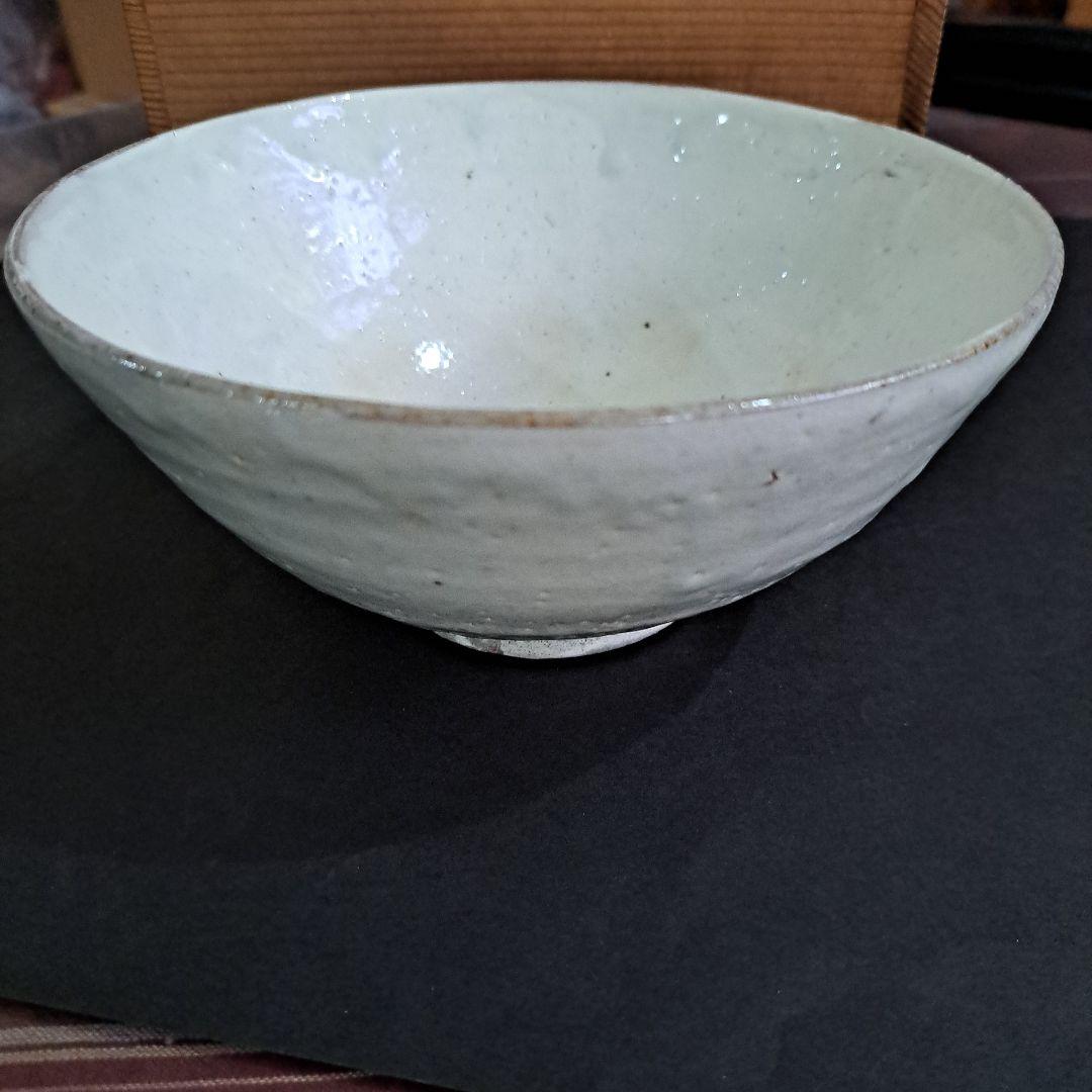 茶道具　人間国宝　荒川豊蔵　虎渓山　水月窯　粉吹鉢　共箱入