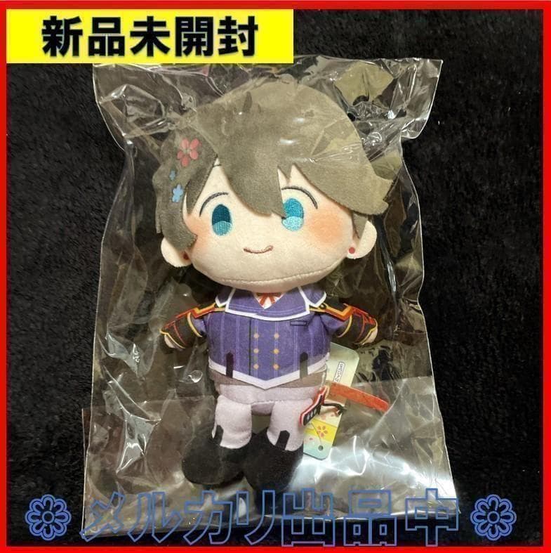 さくらもち様　新品未開封 わんぱく！刀剣乱舞 ぬいぐるみ 堀川国広 2番