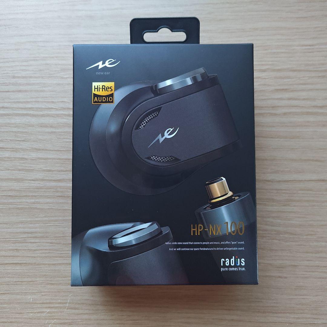 イヤホン radius HP-NX100