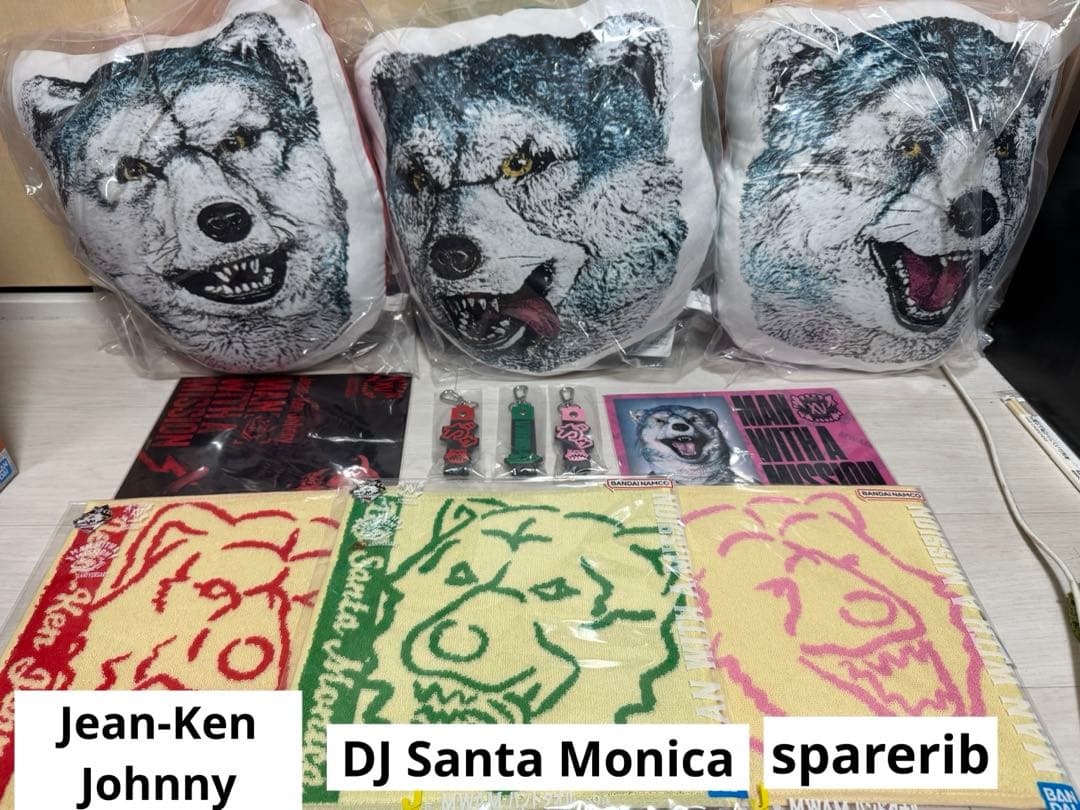 な*様 マンウィズ一番くじ　フェイスクッション　ぽこっとちゃーむ　ファイルステッ