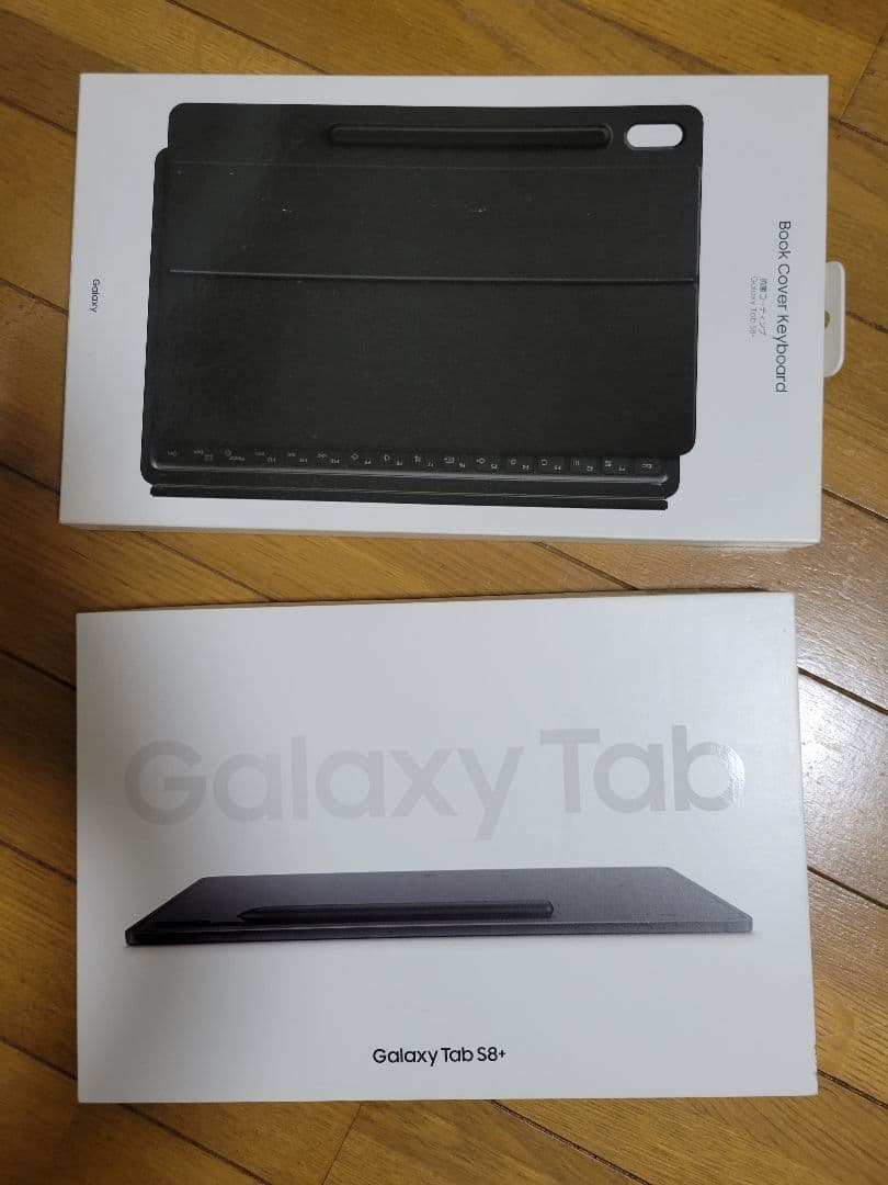 Samsung Galaxy Tab S8+ 本体 キーボード Sペン付き