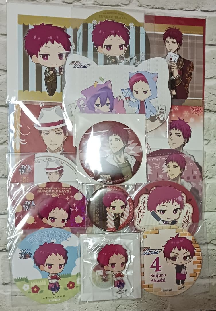 赤司征十郎　25点セット