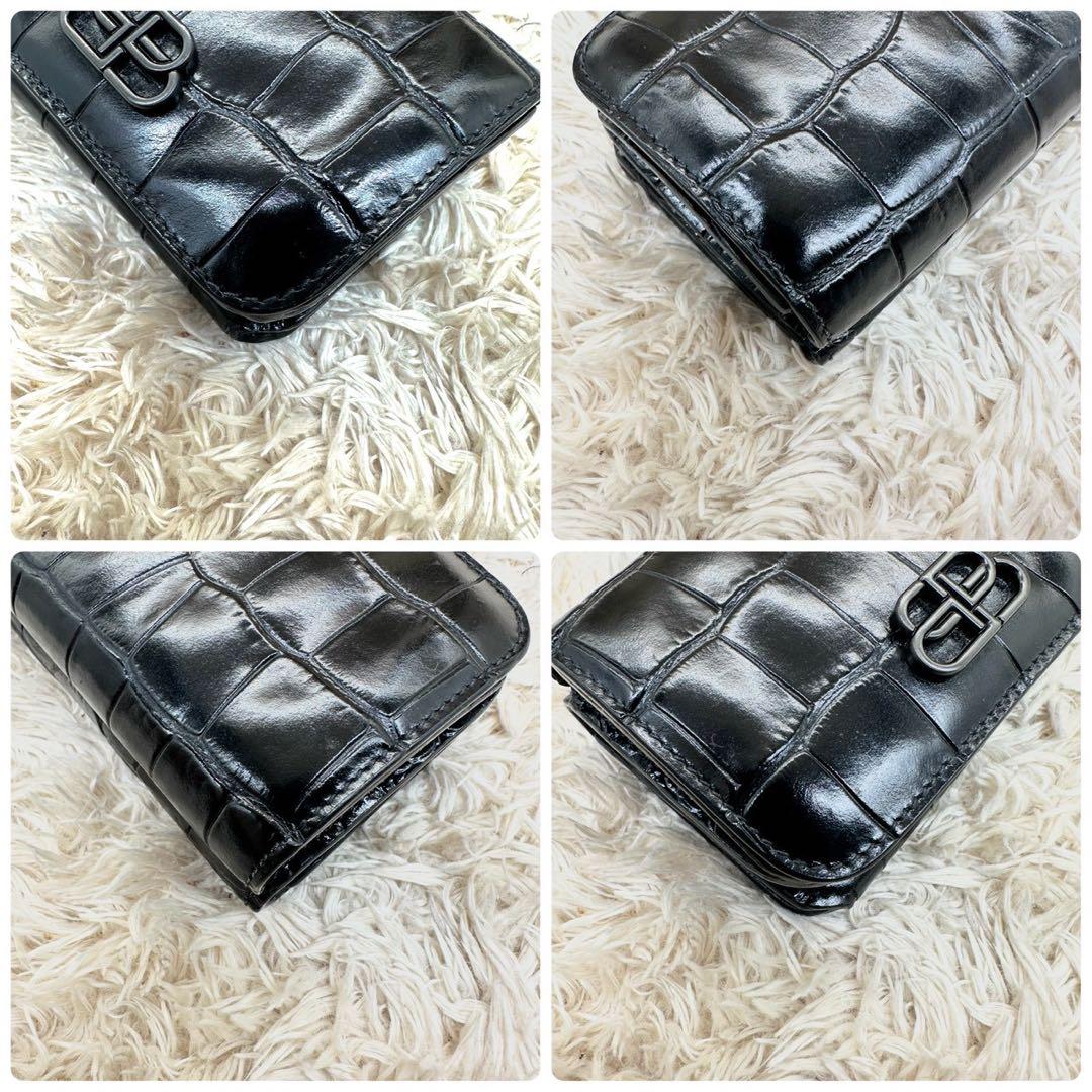 【美品】バレンシアガ 三つ折財布 ブラック クロコ BB ユニセックス