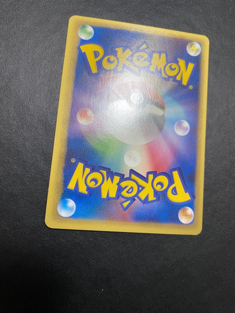 タッチ交換 プロモ　バトルロード　箔押し ポケモンカード　プラスル　マイナン