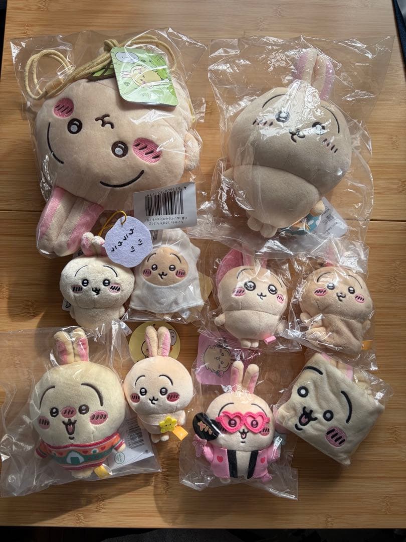 ちいかわ うさぎのマスコット 13個セット