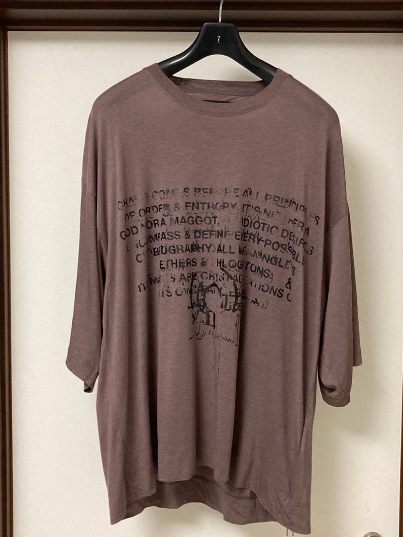 年末セール　JULIUS オーバーサイズカットソー ash purple