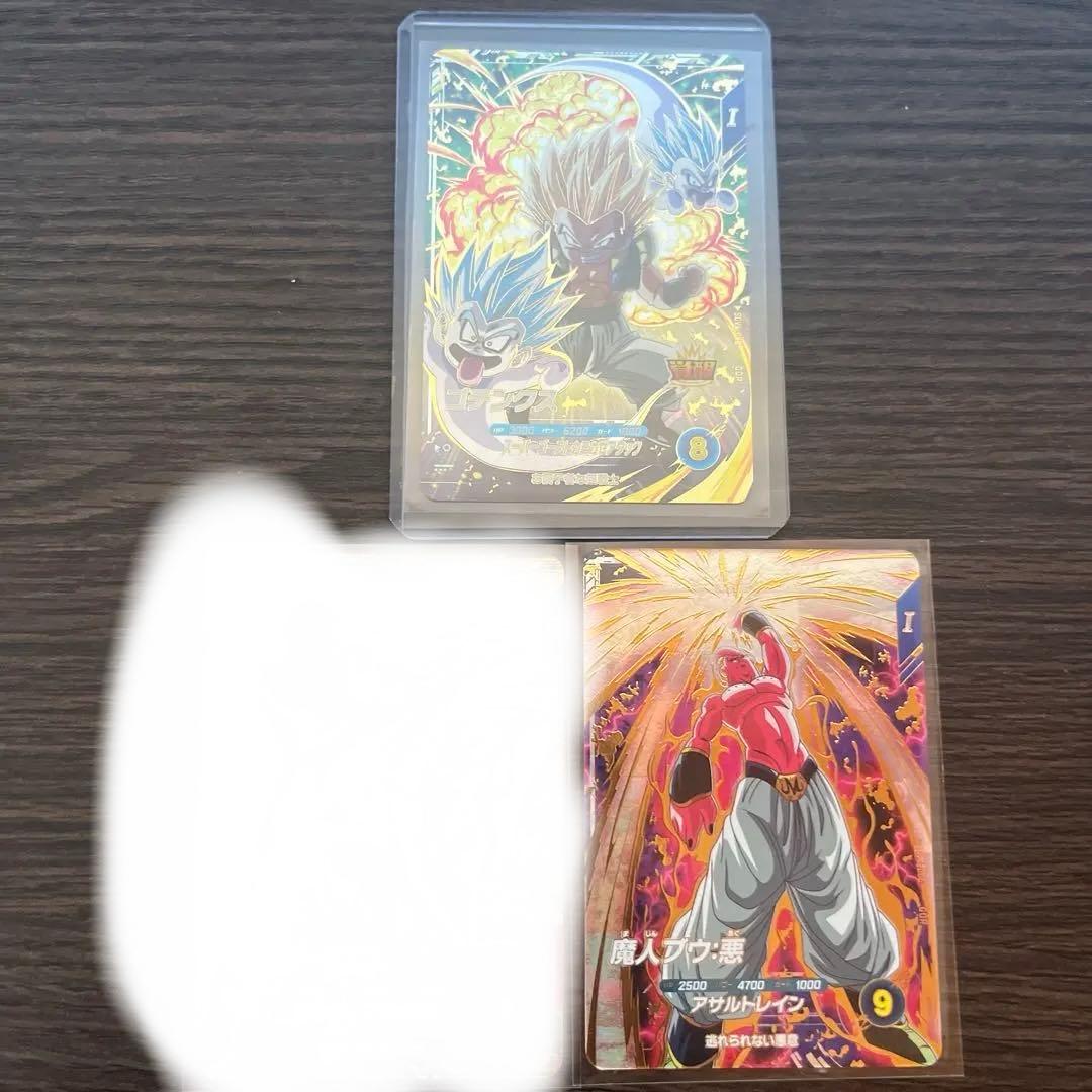 ドラゴンボールスーパーダイバーズ　GDR まとめ売り