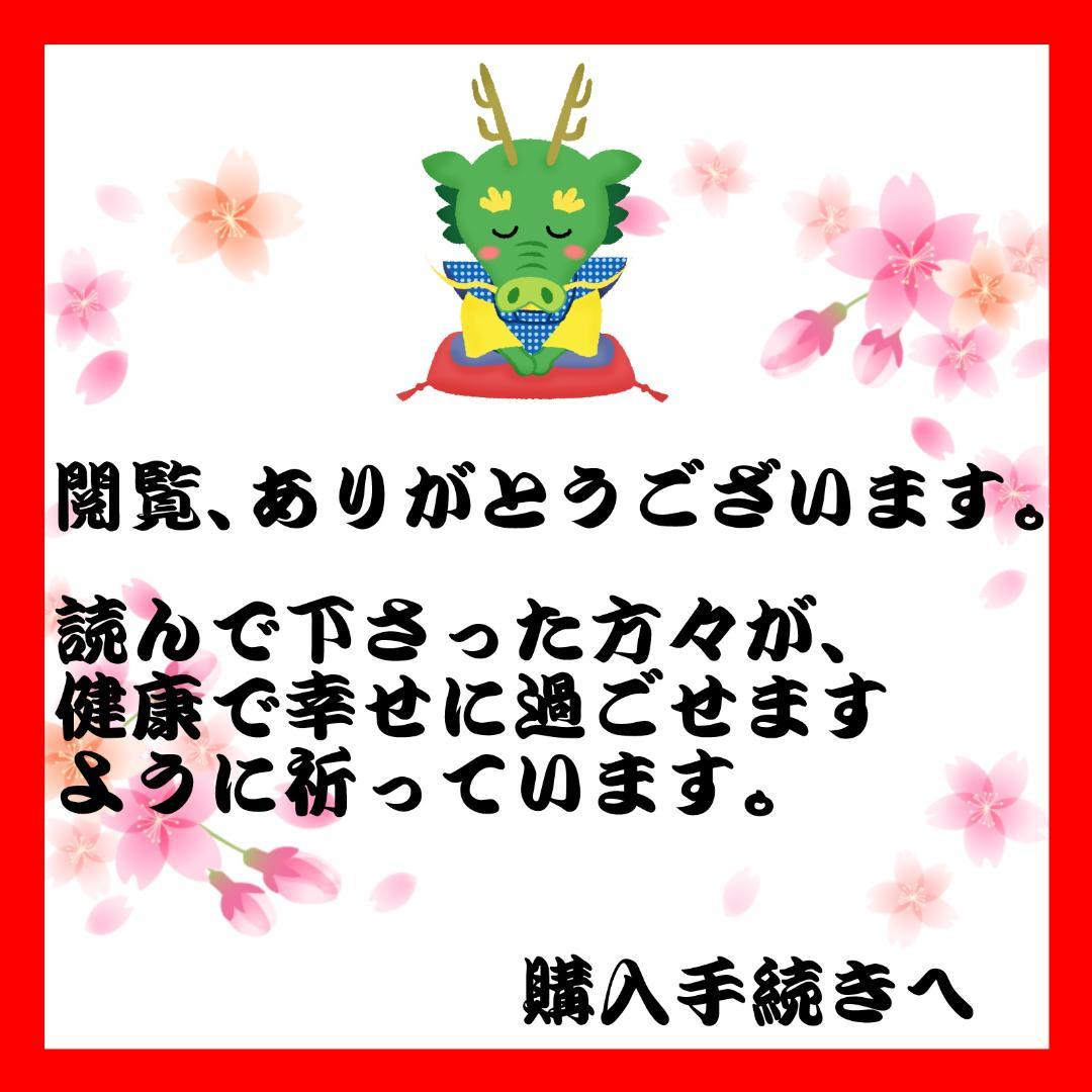 【フォロワー限定企画】遊戯王 OCG カード 3枚セット