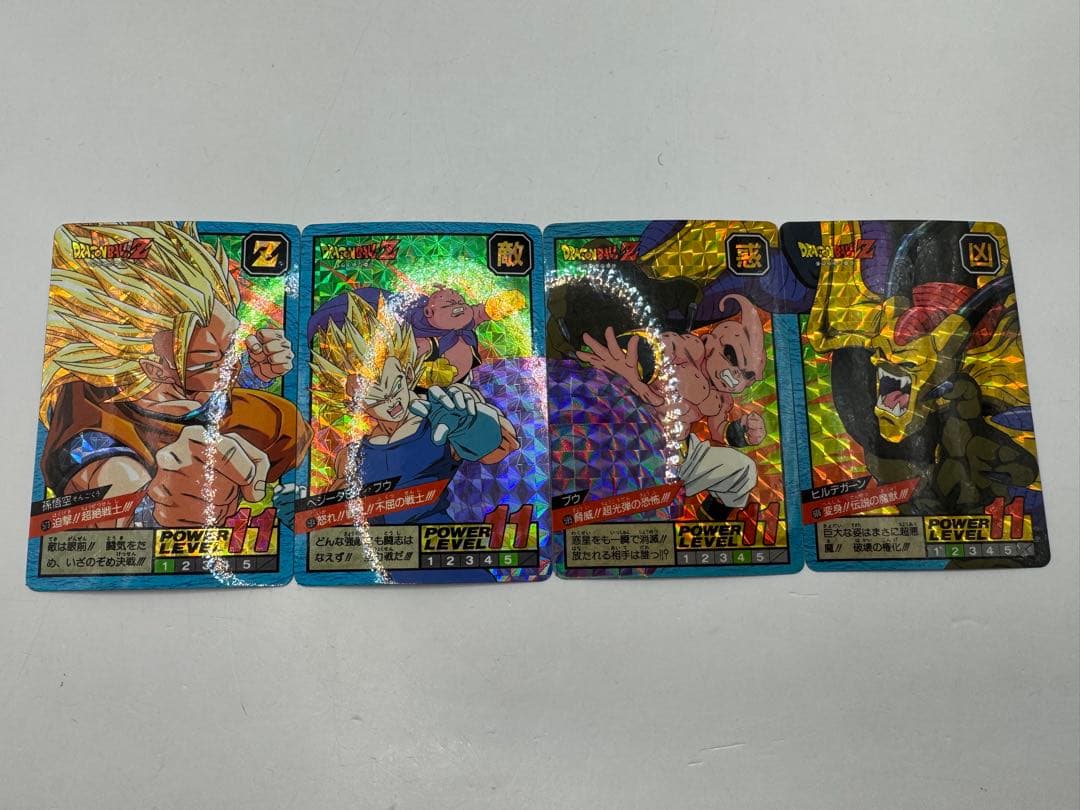 ドラゴンボール　カードダス　スーパーバトル　未剥がし　4枚セット