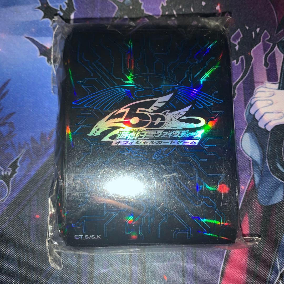 遊戯王 スリーブ 竜の紋章 青 未開封 デュエルディスク プロテクター